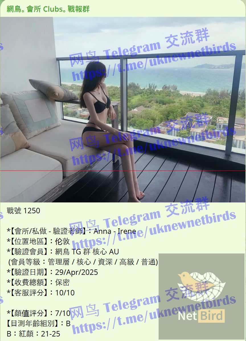 戰號 1250 1.jpeg